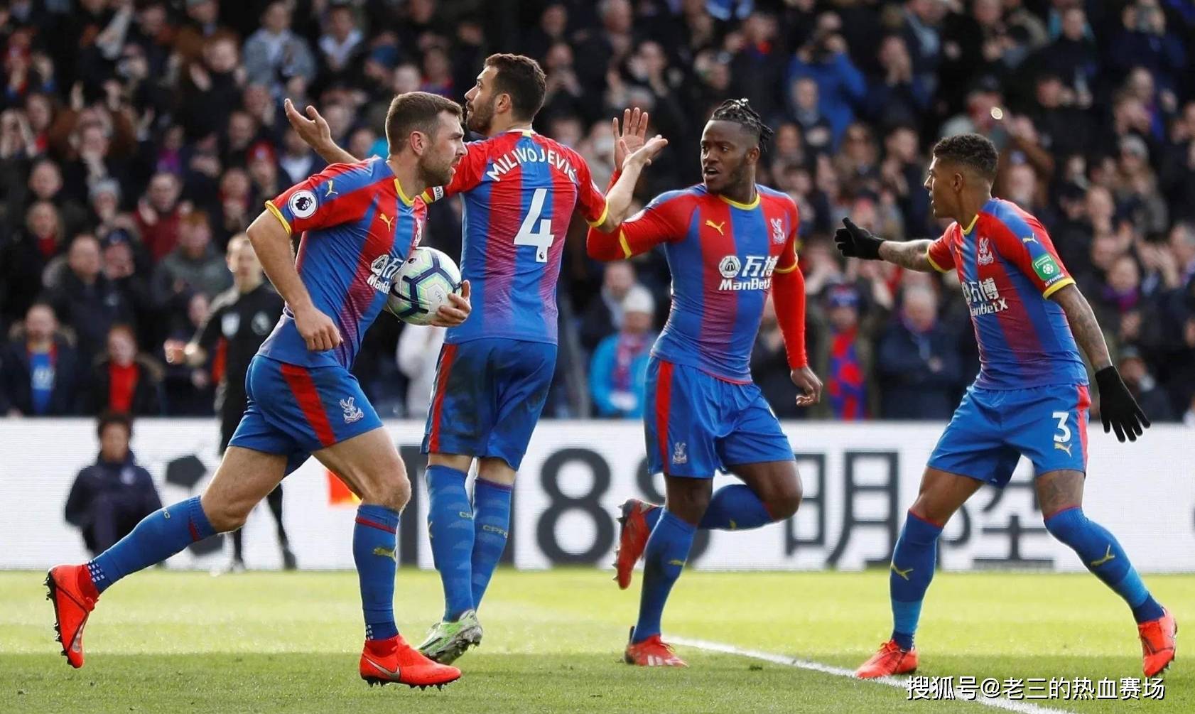 团队合作及 团队合作及