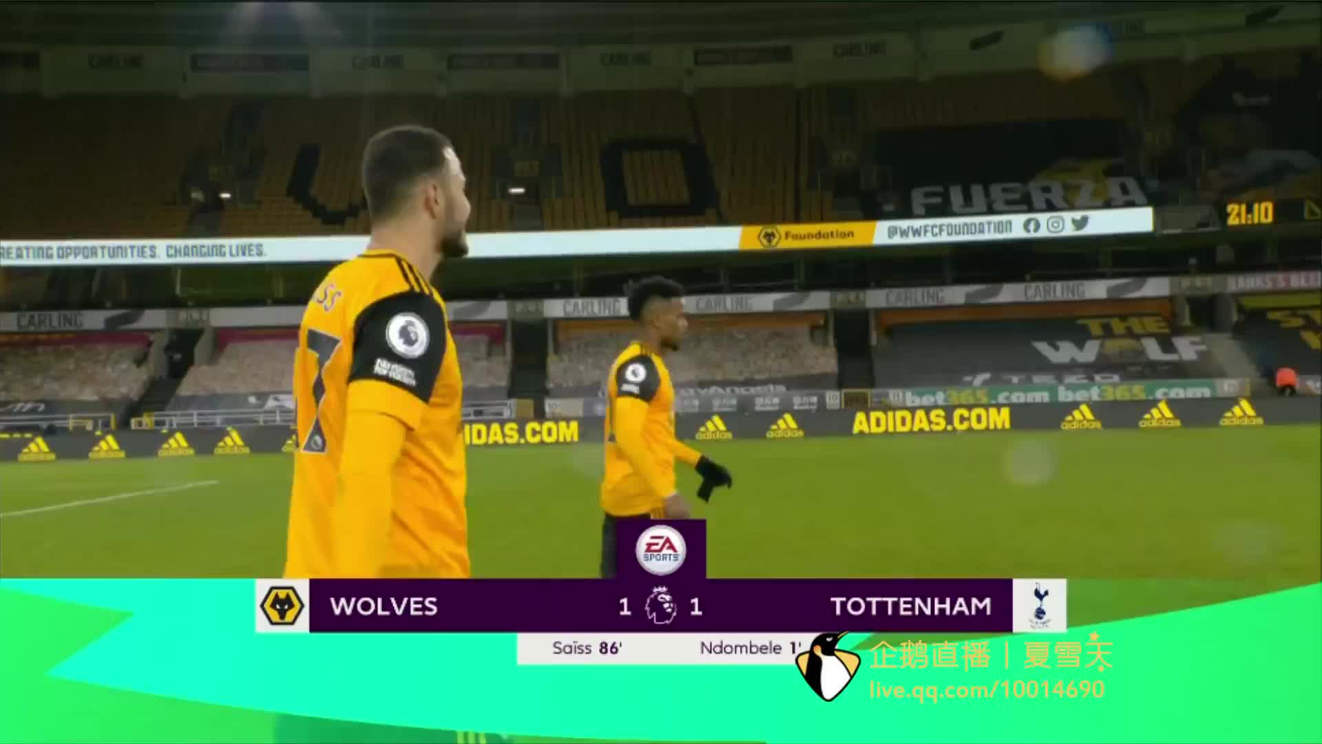 赫罗纳的战 赫罗纳的战